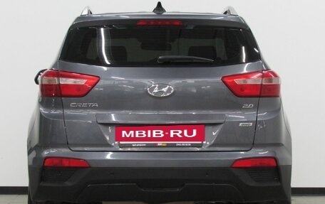 Hyundai Creta I рестайлинг, 2021 год, 2 059 200 рублей, 4 фотография