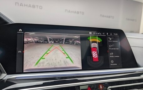 BMW X7, 2020 год, 6 149 000 рублей, 24 фотография
