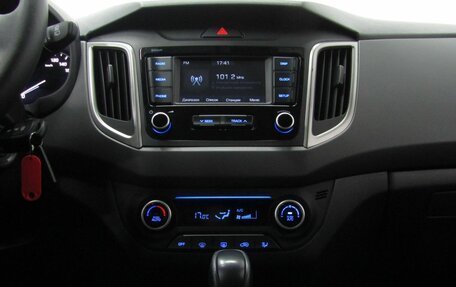 Hyundai Creta I рестайлинг, 2021 год, 2 059 200 рублей, 19 фотография