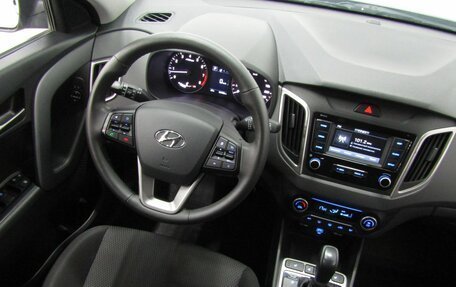 Hyundai Creta I рестайлинг, 2021 год, 2 059 200 рублей, 18 фотография
