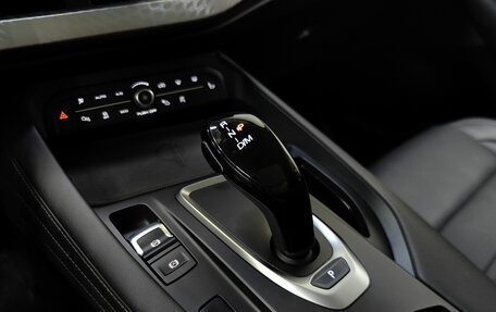 Haval F7 I, 2023 год, 2 349 000 рублей, 17 фотография