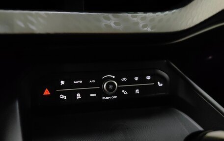 Haval F7 I, 2023 год, 2 349 000 рублей, 16 фотография