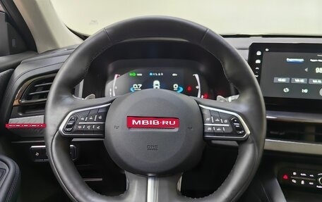 Haval F7 I, 2023 год, 2 349 000 рублей, 11 фотография