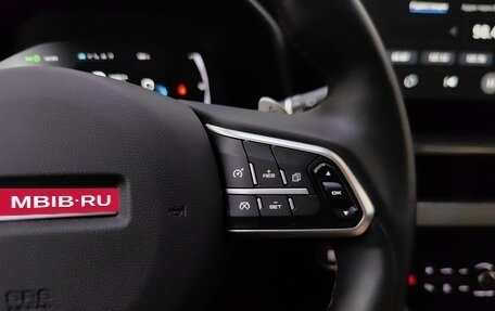 Haval F7 I, 2023 год, 2 349 000 рублей, 20 фотография