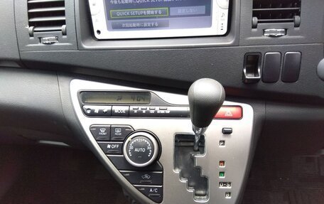Toyota ISis I, 2013 год, 1 270 000 рублей, 9 фотография