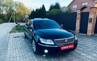 Volkswagen Phaeton I рестайлинг, 2008 год, 850 000 рублей, 1 фотография