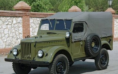 ГАЗ 69, 1960 год, 65 000 рублей, 1 фотография
