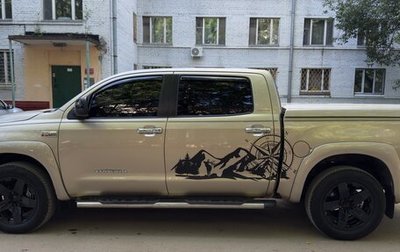 Toyota Tundra II, 2007 год, 3 300 000 рублей, 1 фотография
