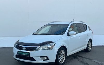 KIA cee'd I рестайлинг, 2010 год, 707 000 рублей, 1 фотография