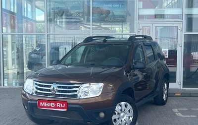 Renault Duster I рестайлинг, 2012 год, 829 000 рублей, 1 фотография