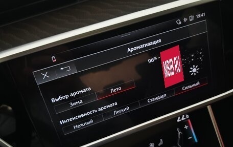Audi A6, 2021 год, 4 490 000 рублей, 14 фотография