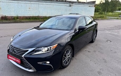 Lexus ES VII, 2017 год, 3 200 000 рублей, 1 фотография