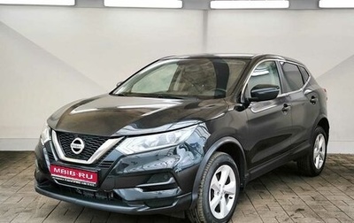 Nissan Qashqai, 2020 год, 1 879 000 рублей, 1 фотография