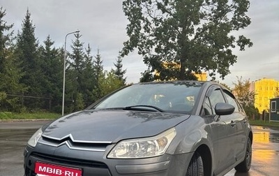 Citroen C4 II рестайлинг, 2010 год, 390 000 рублей, 1 фотография
