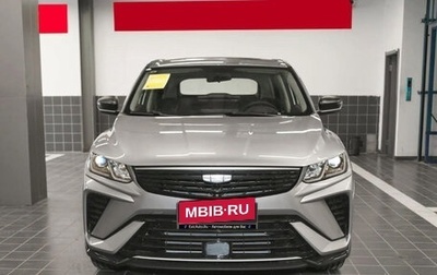 Geely Coolray I, 2025 год, 1 660 000 рублей, 1 фотография