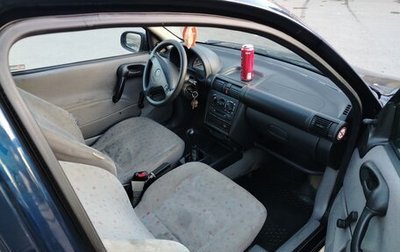Opel Corsa B, 1998 год, 75 000 рублей, 1 фотография