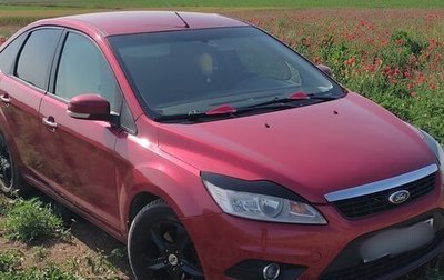 Ford Focus II рестайлинг, 2008 год, 470 000 рублей, 1 фотография