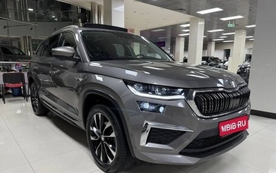 Skoda Kodiaq I, 2023 год, 3 750 000 рублей, 1 фотография