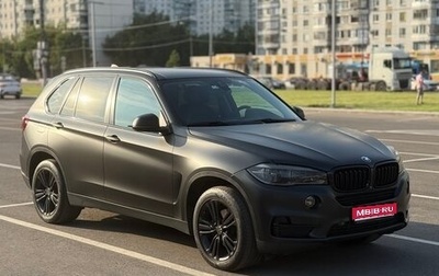 BMW X5, 2014 год, 4 100 000 рублей, 1 фотография