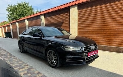 Audi A6, 2015 год, 2 444 444 рублей, 1 фотография