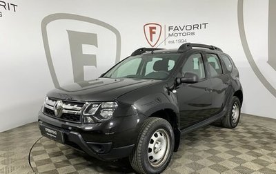 Renault Duster I рестайлинг, 2016 год, 1 099 000 рублей, 1 фотография