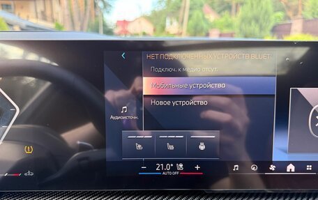 BMW X6, 2024 год, 13 190 000 рублей, 21 фотография