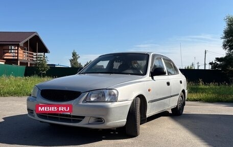 Hyundai Accent II, 2005 год, 380 000 рублей, 4 фотография