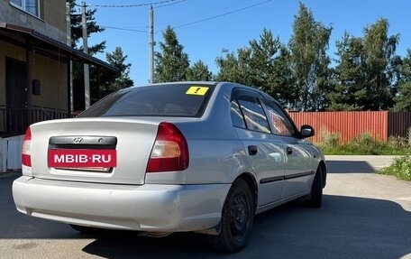 Hyundai Accent II, 2005 год, 380 000 рублей, 14 фотография