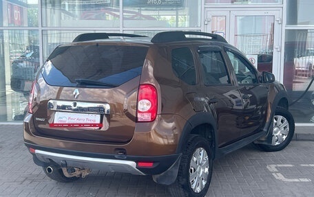 Renault Duster I рестайлинг, 2012 год, 829 000 рублей, 2 фотография