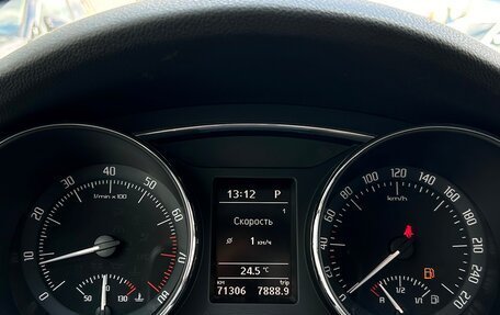 Skoda Superb III рестайлинг, 2010 год, 1 198 600 рублей, 20 фотография