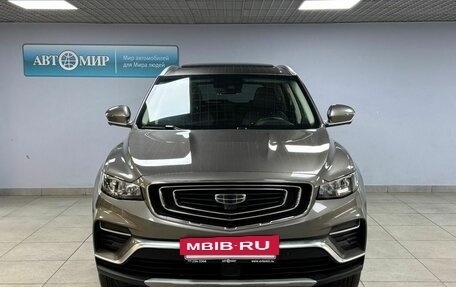 Geely Atlas, 2023 год, 1 753 000 рублей, 2 фотография