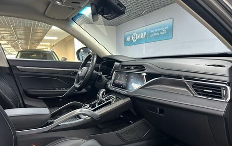 Geely Atlas, 2023 год, 1 753 000 рублей, 14 фотография