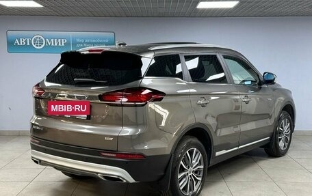 Geely Atlas, 2023 год, 1 753 000 рублей, 5 фотография