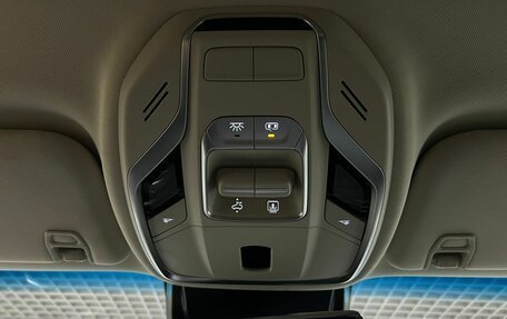 Geely Atlas, 2023 год, 1 753 000 рублей, 19 фотография