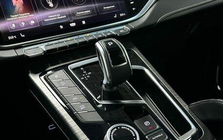 Geely Atlas, 2023 год, 1 753 000 рублей, 21 фотография
