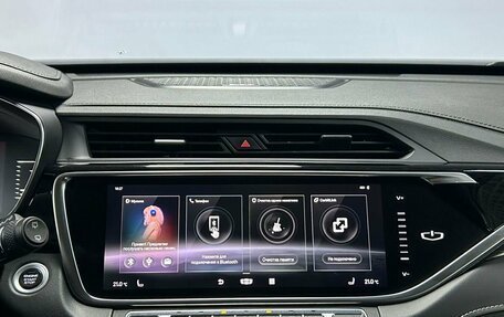 Geely Atlas, 2023 год, 1 753 000 рублей, 20 фотография