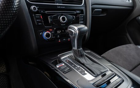 Audi A5, 2015 год, 1 994 000 рублей, 22 фотография