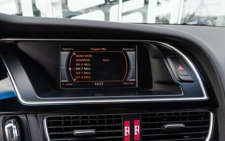 Audi A5, 2015 год, 1 994 000 рублей, 20 фотография
