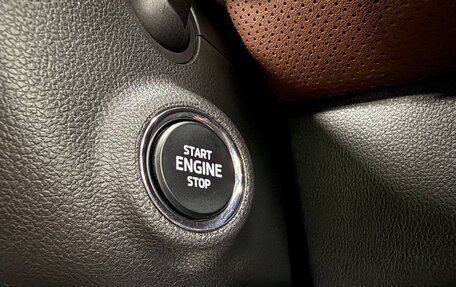 Skoda Kodiaq I, 2023 год, 3 750 000 рублей, 22 фотография
