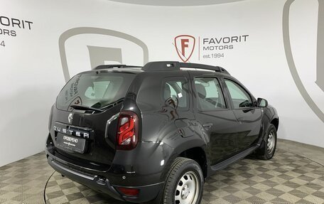Renault Duster I рестайлинг, 2016 год, 1 099 000 рублей, 6 фотография