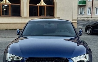 Audi A5, 2016 год, 2 380 000 рублей, 1 фотография