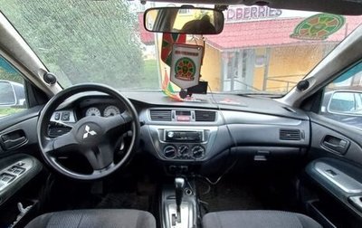 Mitsubishi Lancer IX, 2006 год, 350 000 рублей, 1 фотография