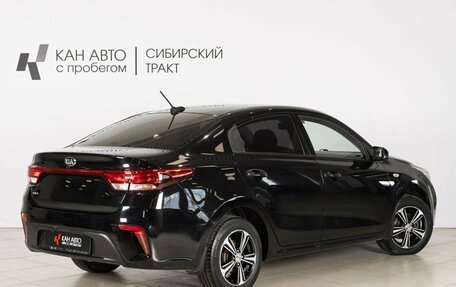 KIA Rio IV, 2019 год, 1 278 400 рублей, 2 фотография