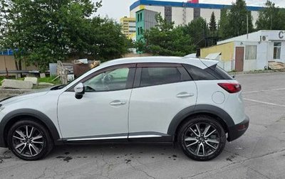 Mazda CX-3 I, 2015 год, 1 500 000 рублей, 1 фотография