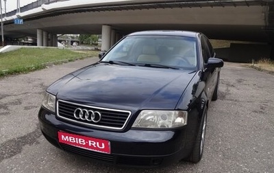 Audi A6, 1998 год, 375 000 рублей, 1 фотография