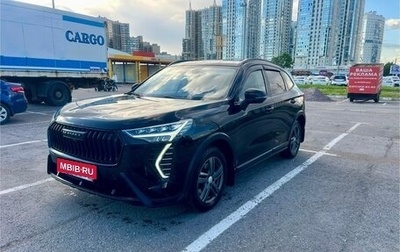 Haval Jolion, 2024 год, 1 950 000 рублей, 1 фотография