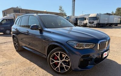 BMW X5, 2021 год, 9 500 000 рублей, 1 фотография