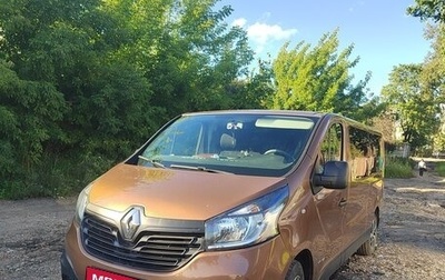 Renault Trafic, 2017 год, 2 350 000 рублей, 1 фотография