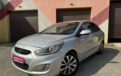Hyundai Solaris II рестайлинг, 2014 год, 810 000 рублей, 1 фотография