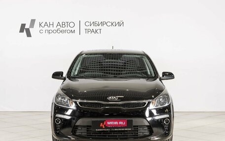 KIA Rio IV, 2019 год, 1 278 400 рублей, 7 фотография